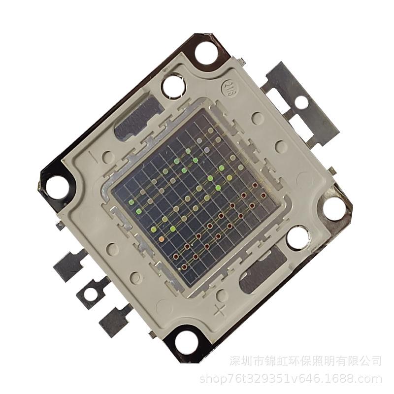 High-Power RGB Integrated Warning Light (10W-100W, 30V, In Stock)