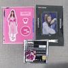 [USED] LE SSERAFIM FEARLESS Acrylic Stand Yunjin