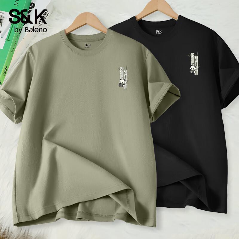 Ανδρικό Βαμβακερό T-shirt Βαριάς Ποιότητας Σειράς S&K Baleno