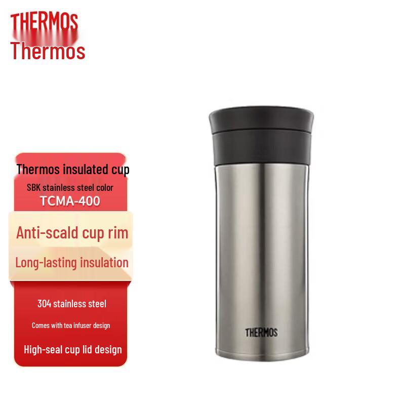 Thermos TCMA-400 Stainless Steel Insulated Tumbler