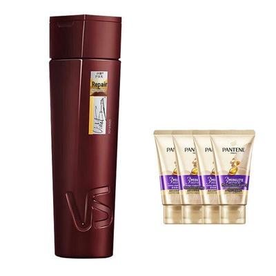 Vidal Sassoon Set Cura dei Capelli Idratante Ripara & Liscia