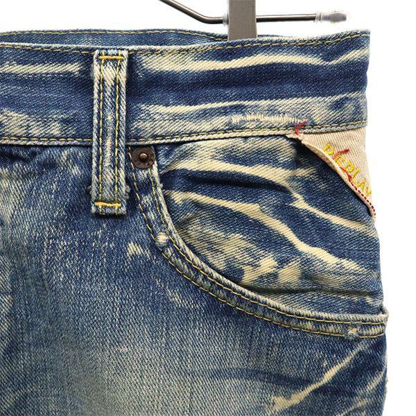 Replay Button Fly Straight Denim Pants W31 Blue Jeans Men's Used