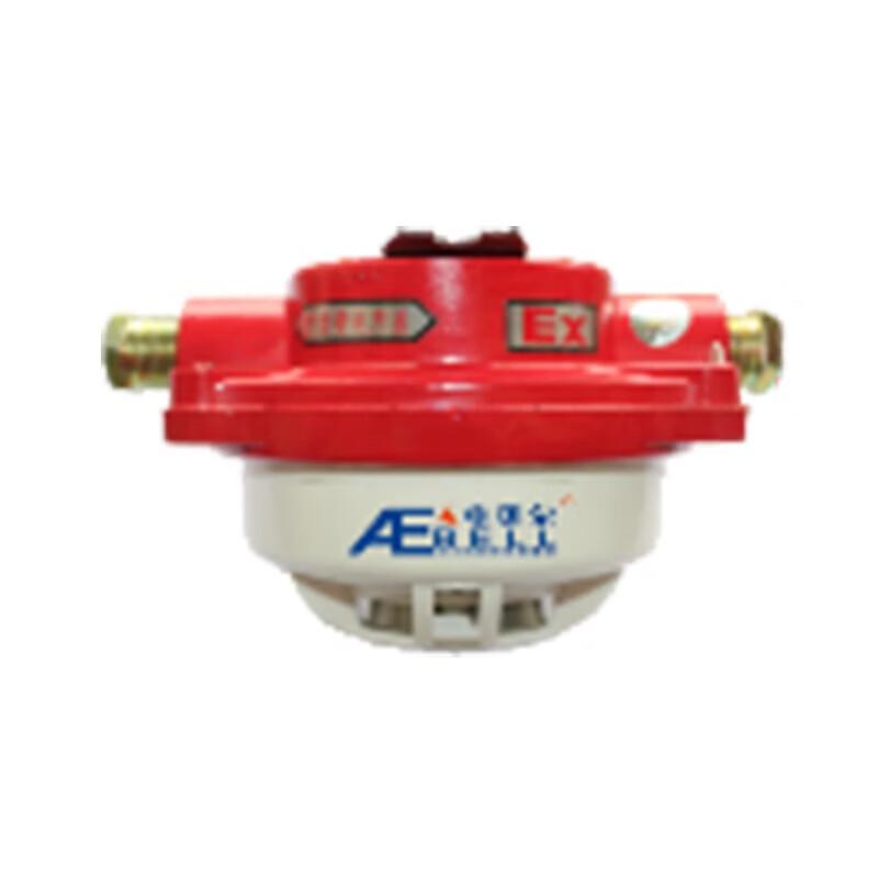 AEBELL Explosion-Proof Smoke Alarm Detector CN plug (adapter included)