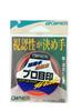 OWNER 81061 Pro Mark Spool Wide Orange