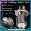 AA92-H4 LED Spotlight Small Light Bulb LED Motorcycle Modified Headlight Integrated Two-Color Headlight Accessories