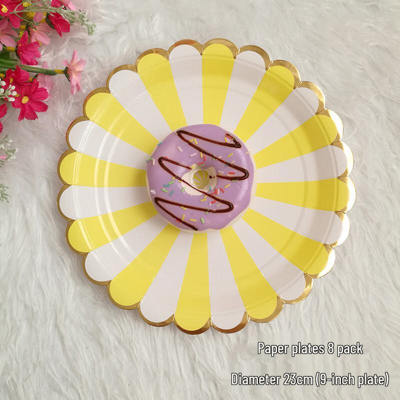 OIMG Yellow Hot Stamping Disposable Party Plates