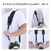Concept Camera Shoulder Zippered Bag Neck 58mm Adjustable Stylish Strap for Digital K&F Strap, Strap, Strap, Strap, Lightweight, Quick-Shooting Strap,