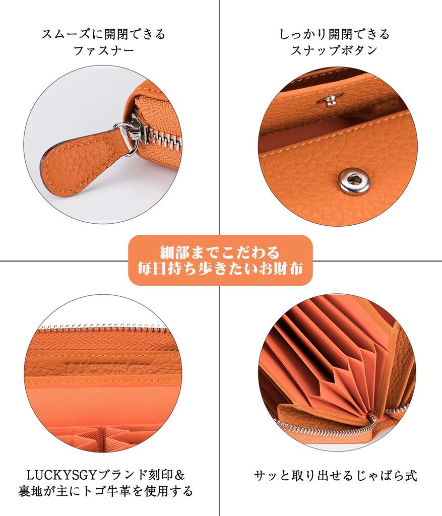 LUCKYSGY Leather Wallet with Receipt 18 Card Large Genuine Leather and Coin Purse Women's Multi-Functional Slots, Slots, Capacity, Zipper-Around