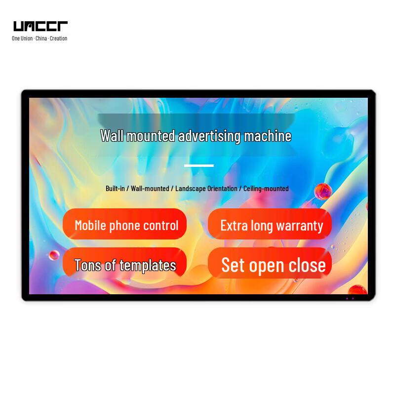 UNCCR 23.8-inch Portrait Wall-Mount Windows Touchscreen Advertising Display CN plug (adapter included)