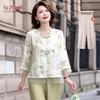 YUZHAOLIN Women's Cotton Linen Chinese Style Short Sleeve Two-Piece Set