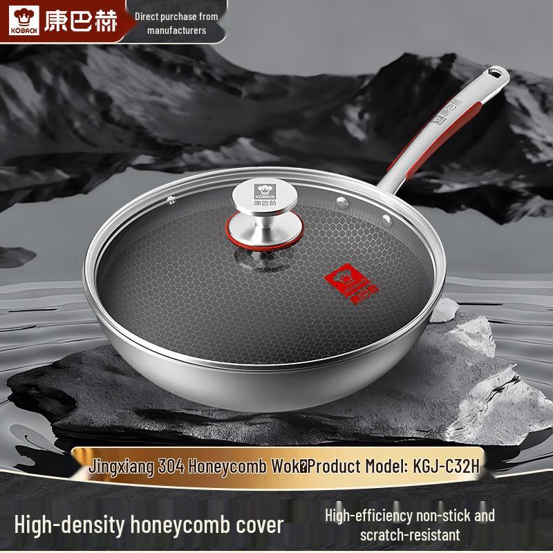 

KOBACH 32cm Non-stick Stainless Steel Wok