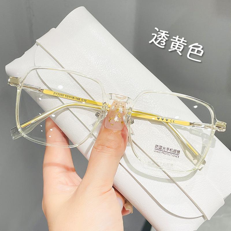 Anti-blue flat light glasses, women's literary and artistic fan, pure desire to show the wind, small face, large square frame, myopia glasses frame, f