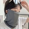 Fashionable Face Cover Neck Gaiter Sunproof Face Mask Sunshade Stylish Mask Accessory for Hot Weather