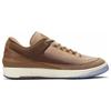 Two 18 X Air Jordan 2 Retro Low Unisex Sneakers Tan Rocky-Tan British-Tan DV7129-222
