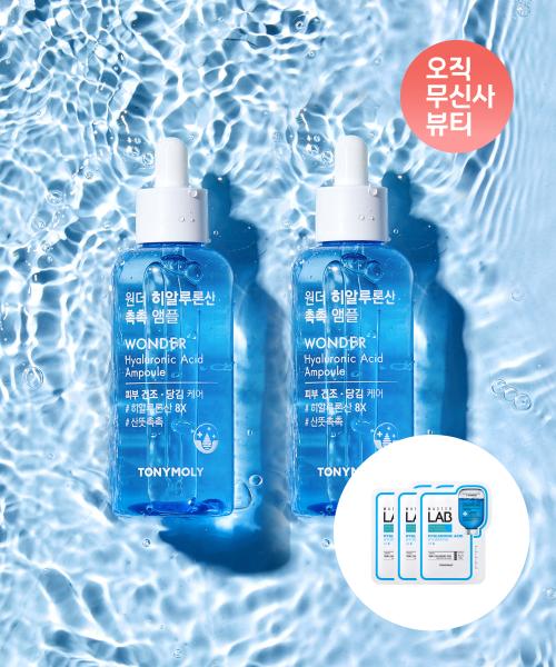 TonyMoly Wonder Hyaluronic Acid Chok Chok Ampoule 100ml (2-Pack) + Bonus 3 Masks FREE