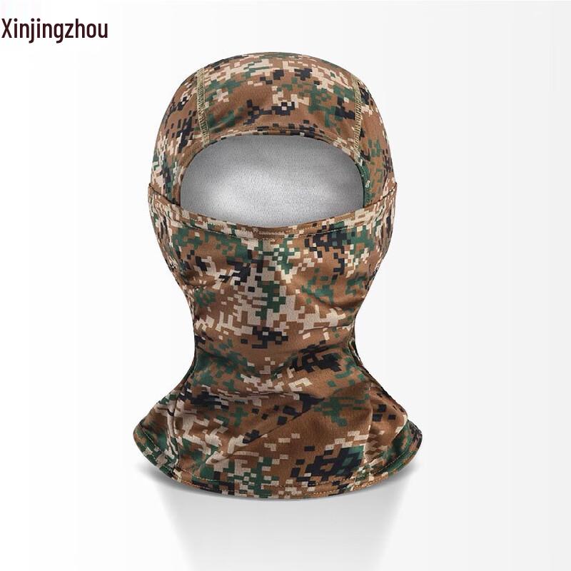 Tactical Camouflage Balaclava Multi-functional Face Mask