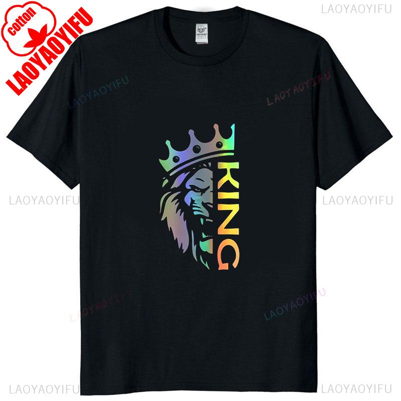 King Lion with Crown Colorful Laser Multiple Pattern Unisex Short Sleeve Summer T Shirt Lion Gr