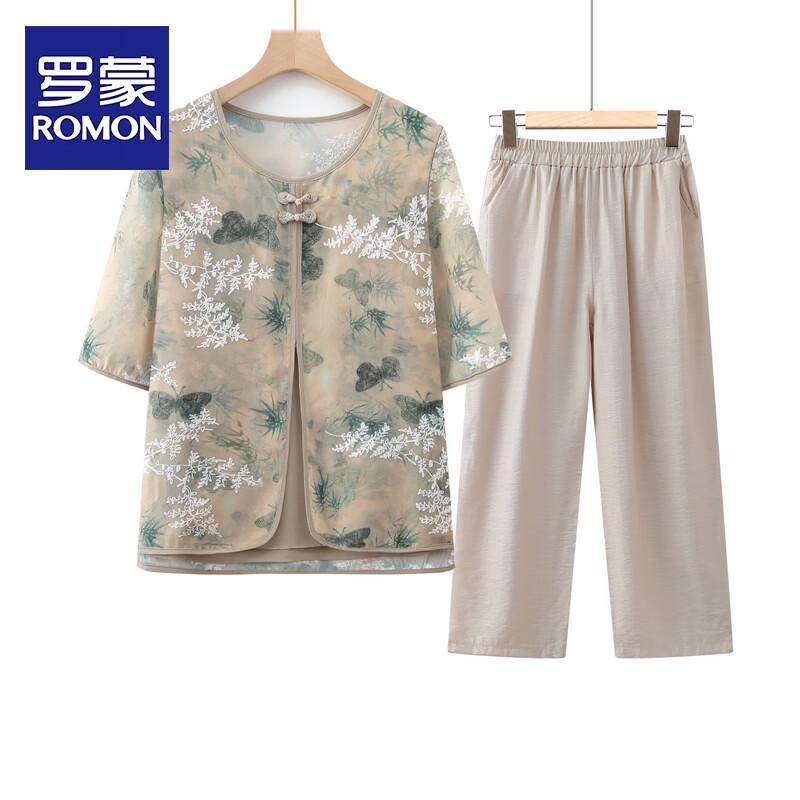 Romon Women s Summer Faux Two-Piece T-Shirt Set XL