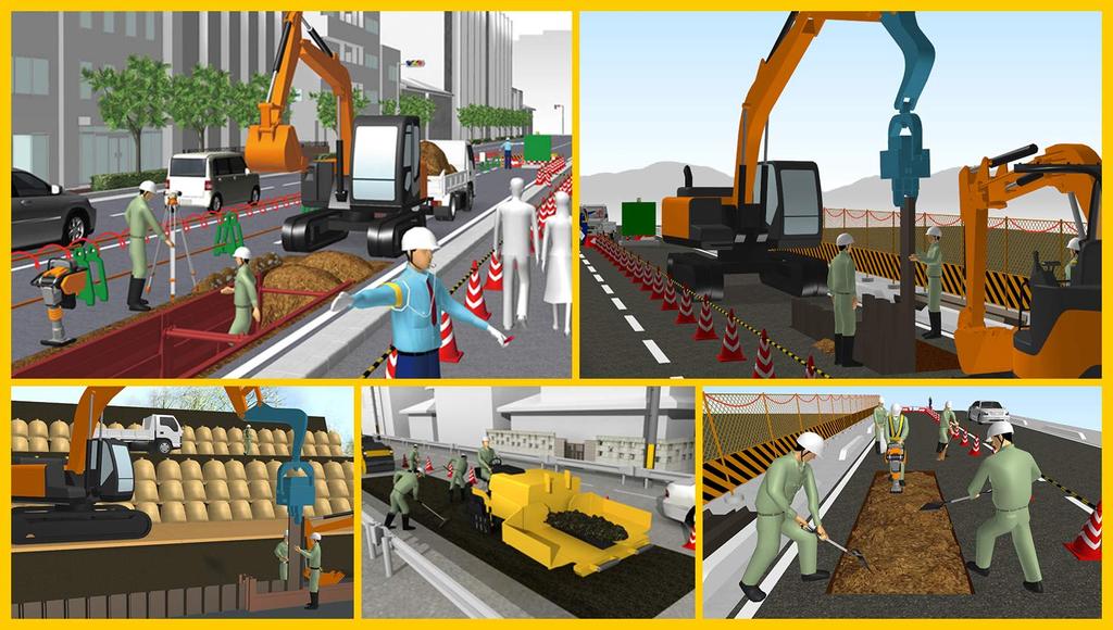 Megasoft 3D Construction Illustration Works