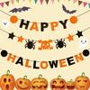 Pumpkin Bat Skull Spider Web Happy Halloween Banner  Halloween Party Decoration