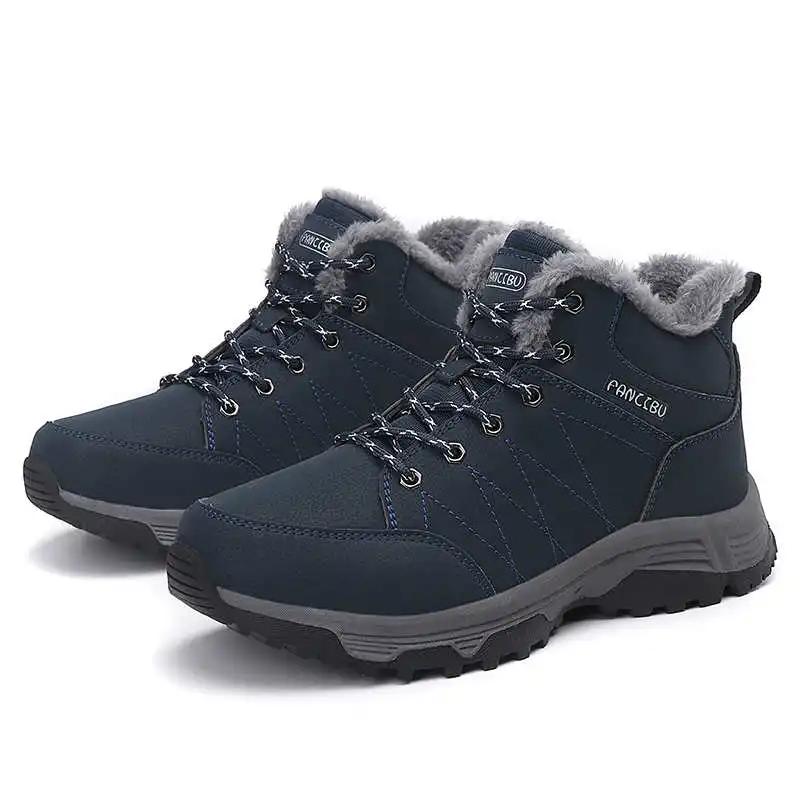 Fashion Dark Blue Slip-resistant Women's High Heels Thick Platform Shoes Women Cream Boots Sneakers Sport Twnis Luxary Casual