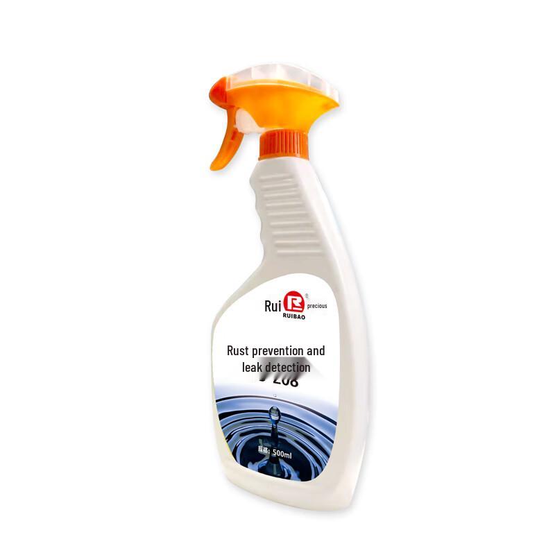 Ruibao Anti-Rust Leak Detection Fluid