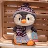 Cute Winter Little Penguin Doll Plush Toy Girl Rag Doll Hat Penguin Doll Children's Birthday Gift