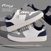 Globale Herren Atmungsaktive Mode Sneaker ZHQ-HY096: Frühlingsstil, Höhenverstärkend, Lässige Schuhe mit dicker Sohle.