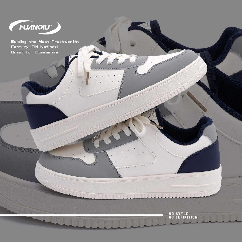 Globale Herren Atmungsaktive Mode Sneaker ZHQ-HY096: Frühlingsstil, Höhenverstärkend, Lässige Schuhe mit dicker Sohle.