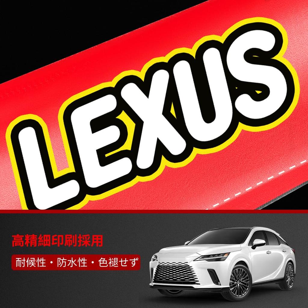 OuTLife Dedicated Decal Stickers for the New Lexus All Redesigned Modeling for a Personalized Enhanced and Increased High Strong 3D No Integrated Add