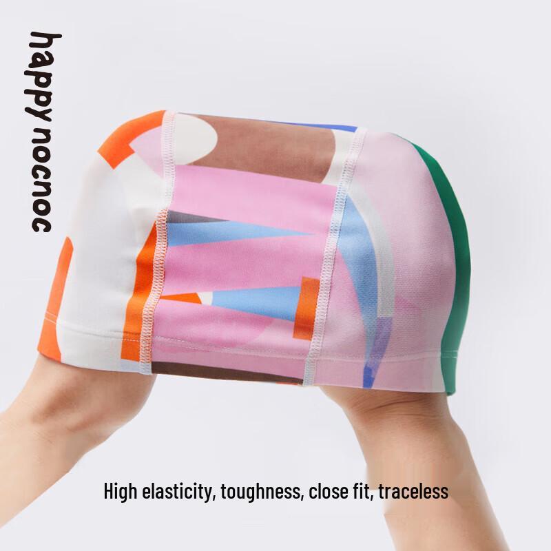 Happy Nocnoc Kids Printed Swimming Cap M