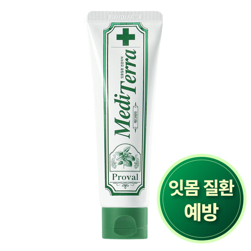 PROVAL Mediterra Gum Toothpaste Patented Ingredient Bad Breath Eliminator 1 ea 1 piece