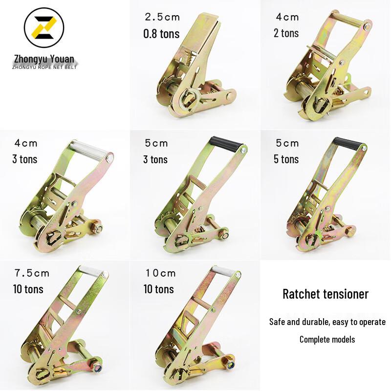 Ratchet Tie-Down Strap