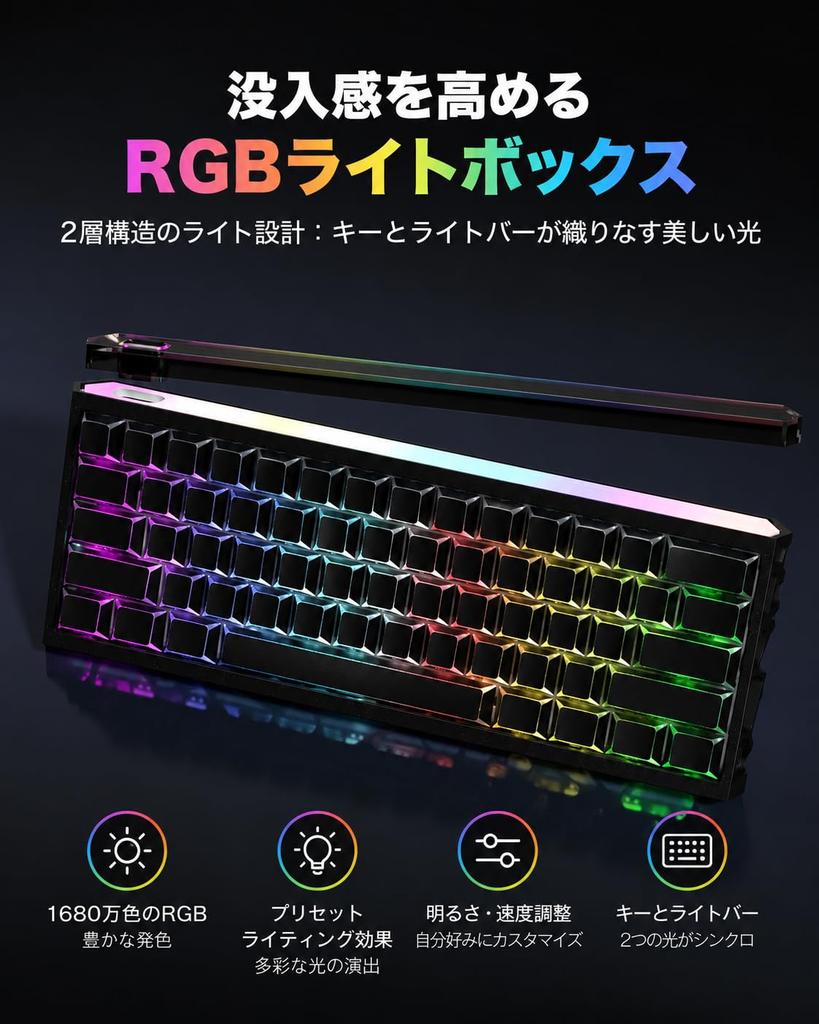 Womier SK61 HE 60% Kabellose Gaming-Tastatur mit Hall-Effekt-Magnetschaltern und 0,005 mm Rapid Trigger Unterstützung