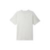 New Nike Sportswear Essentials Series Premium T Shirt Men's Light Bone/Color Adjustment DO7393-074