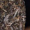 Ma Hei Famous Old Tree Pu'er 500g Haiwan Yi Wu Zheng Shan Shen Puer ceai