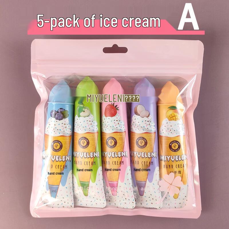 Miyueleni Ice Cream Hand Cream Gift Set (25 Tubes)