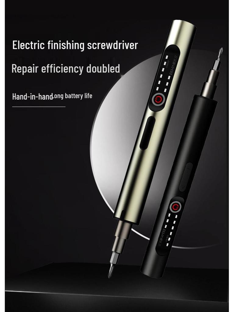 Deer Fairy 68-in-1 Wiederaufladbares Elektrisches Schraubendreher-Set