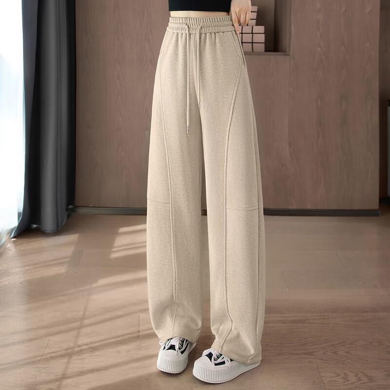Women's Wool-Blend High-Waist Wide-Leg Drawstring Casual Pants
