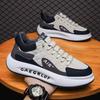 Herren Sommer Atmungsaktive Canvas Schuhe, Koreanischer Stil Vielseitige Sneaker, Dicke Sohle Trendige Sport-Board-Schuhe