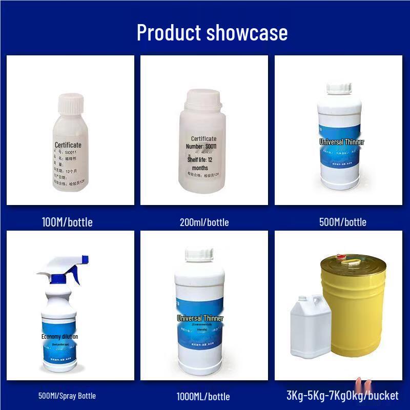 Универсальный растворитель и очиститель краски HANDUNYOU