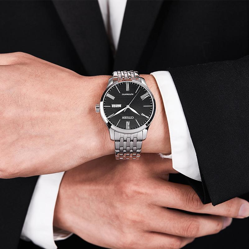 Citizen Bracelet Box Automatic Mechanical Movement Stainless Steel Strap Watch Men's Watches NH8350-59E
