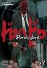 Dorohedoro Vol. 3 by Q Hayashida Paperback Book 9781421533773