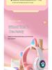 Cat Ear Bluetooth 5.0 Headphones: Wireless Sports Luminous Gaming Headset