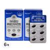Hurum Eye Comfort Lutein Zeaxanthin 30 Tablets (6 Pcs)