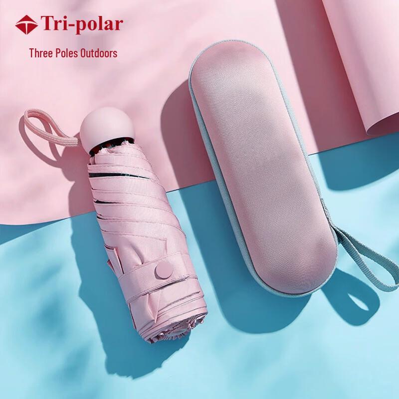 Tri-polar TP7067 Capsule Pocket UV Umbrella
