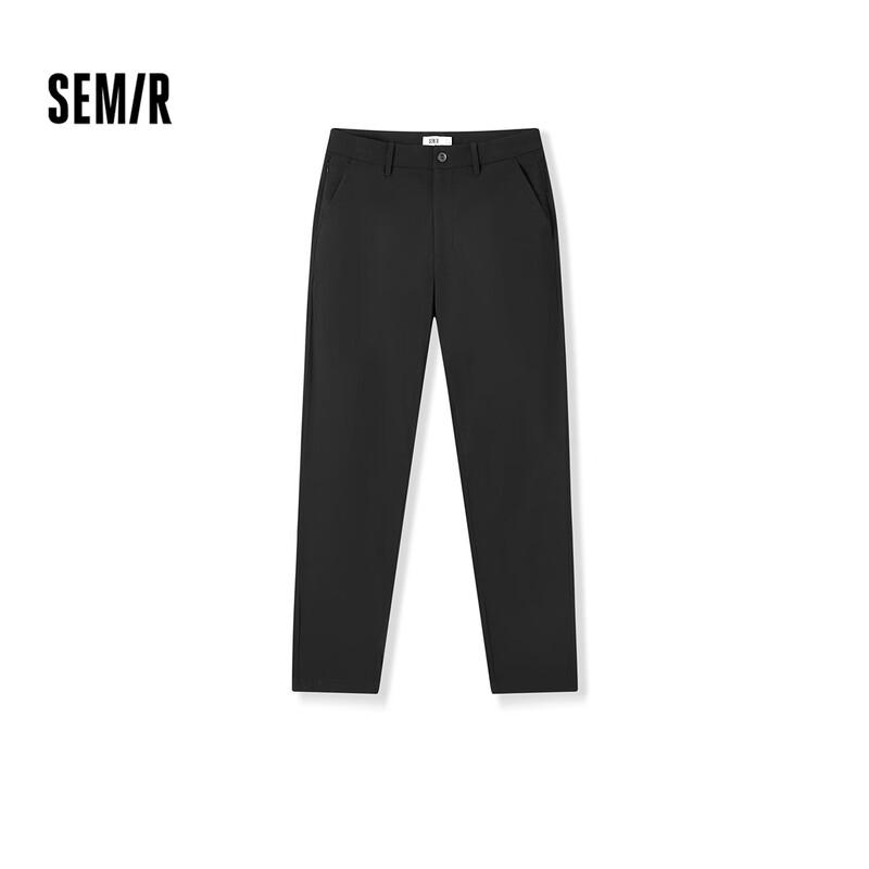 Semir Herren Slim-Fit Pendler Komfort Hose