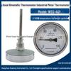 Aksial bimetalltermometer, rustfritt stål, for måling av temperatur i industrikjeler og rørledninger (WSS303/401/501).
