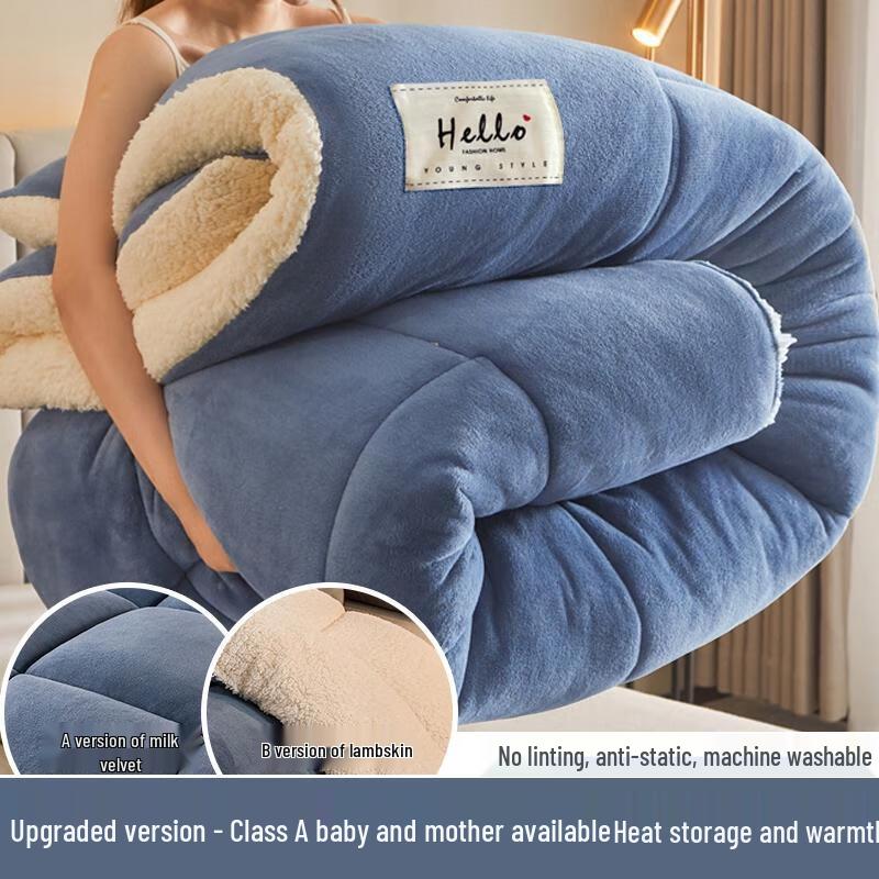

HANDUNYOU Thickened Warm Milk Fleece Blanket
