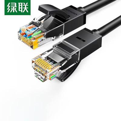 Ugreen Cat6 Gigabit Ethernet-Kabel